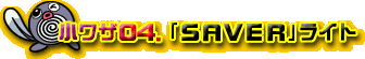 USEur`udqvCg