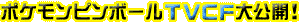 |Ps{[subeJI