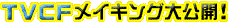 subeCLOJI