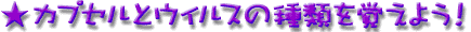 JvZƃEBX̎ނo悤I
