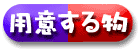 pӂ镨
