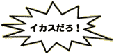 CJXI