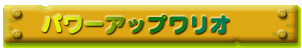 p[AbvIy[W