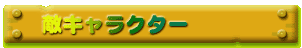 GLN^[y[W
