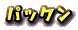 LN^[4