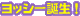 уbV[CXg