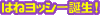 уbV[CXg