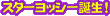 уbV[CXg