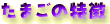 ܂̓