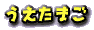 ܂