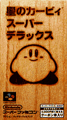 pbP[WOtBbN