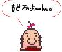 Q[{[CAhoX̃gbvy[W