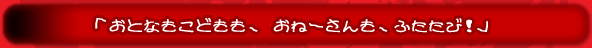 uƂȂǂAˁ[AӂсIṽy[W