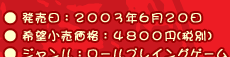 FQOORNUQO]iFSWOO~(ŕ)WF[vCOQ[vClFPl