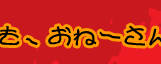 uƂȂǂAˁ[AӂсIv