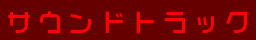 TEhgbN