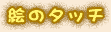 G̃^b`