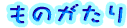 ûṽy[W