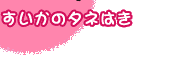 ̃^l͂ CXg