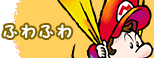 ӂӂ CXg