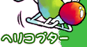 wRv^[ CXg