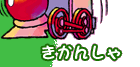 񂵂 CXg