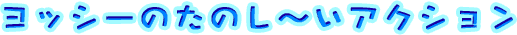 bV[̂̂`ANV