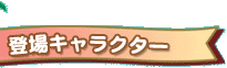 uoLN^[ṽy[W