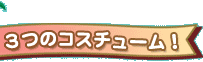 uR̃RX`[Iṽy[W
