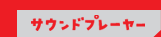 TEhvC[