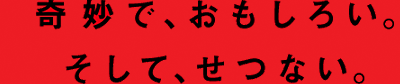 ŁA낢BāAȂB
