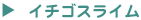 C`SXC
