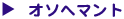 I\w}g
