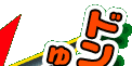 hL[ƃfBfB[䂩ȒԂƑ\II