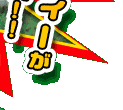 hL[ƃfBfB[䂩ȒԂƑ\II
