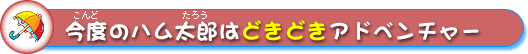 ux̃nY͂ǂǂAhx`[ṽy[W