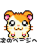 uMOTHER 1+2ṽy[W