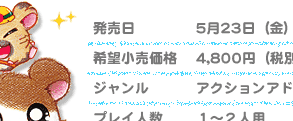 F523ij^]iF4,800~iŕʁj^WFANVAhx`[^vClFP`Qlp