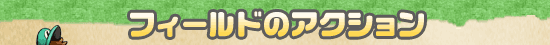 RrvC