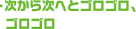 玟ւƃSSASS