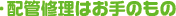 zǏC͂̂