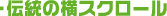 `̉XN[