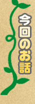 ̂b