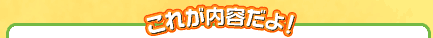 ꂪe