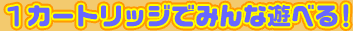 PJ[gbWł݂ȗVׂI