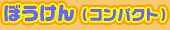 ڂiRpNgj