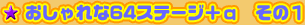 64Xe[W{ ̂P