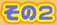 64Xe[W{ ̂Q