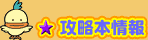 U{