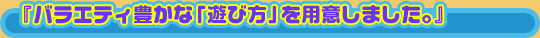 woGeBLȁuVѕvpӂ܂Bx